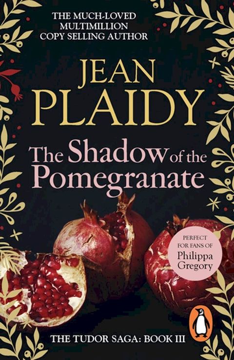 The Shadow of the Pomegranate(Kobo/電子書)