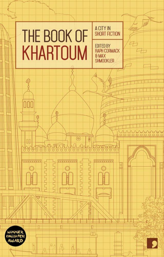  The Book of Khartoum(Kobo/電子書)