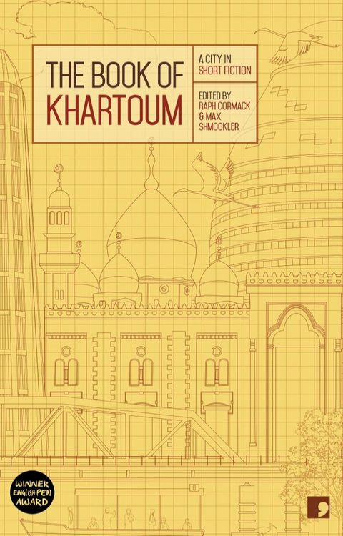 The Book of Khartoum(Kobo/電子書)