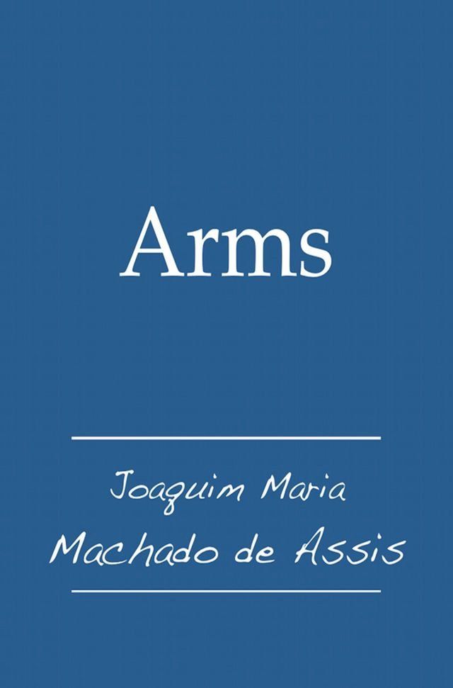  Arms(Kobo/電子書)