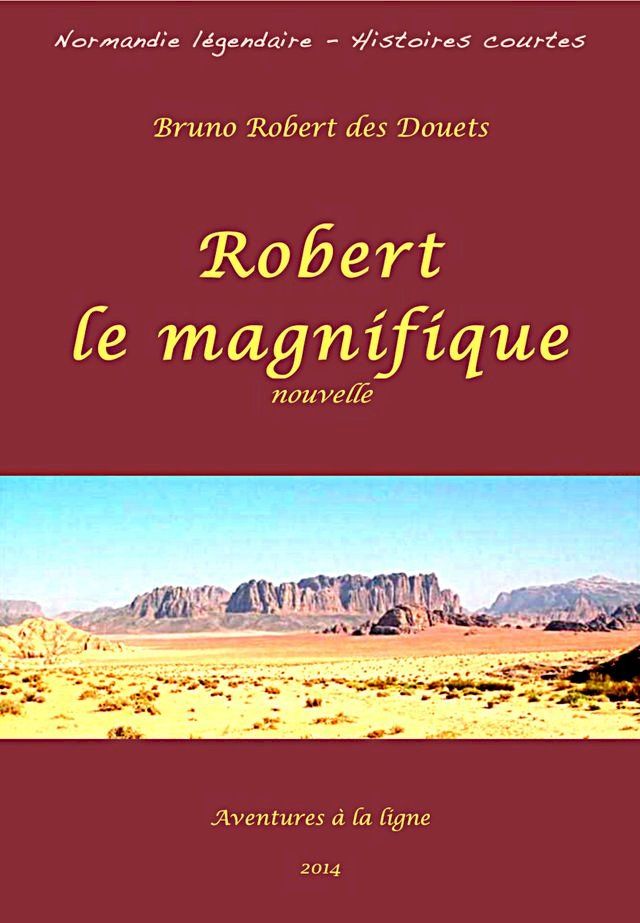  Robert le magnifique(Kobo/電子書)