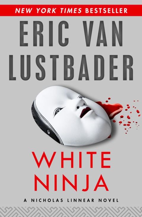 White Ninja(Kobo/電子書)