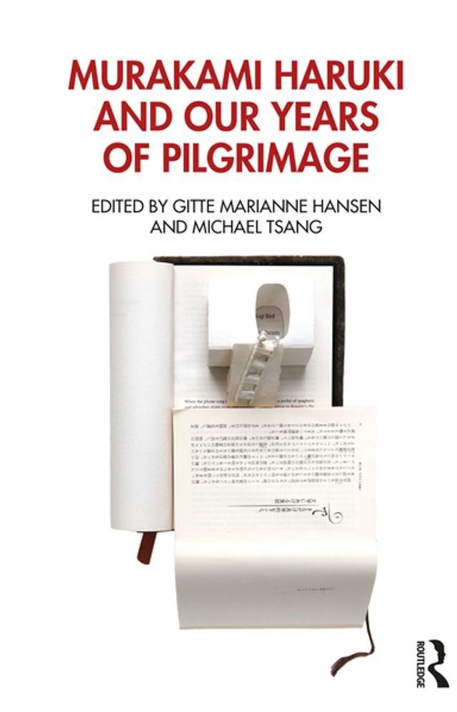  Murakami Haruki and Our Years of Pilgrimage(Kobo/電子書)