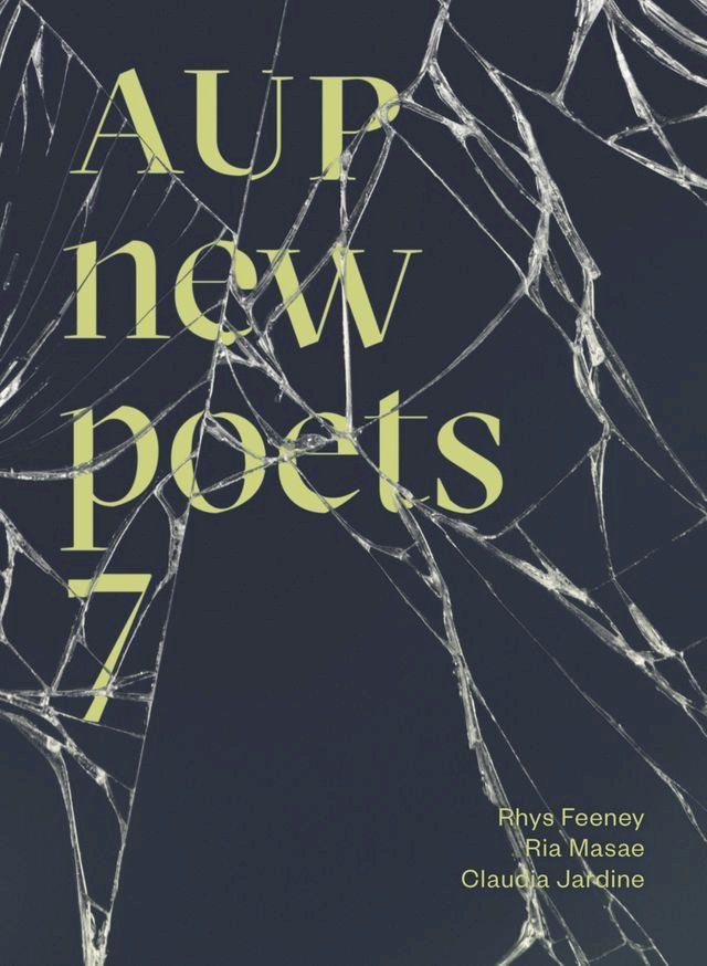  AUP New Poets 7(Kobo/電子書)