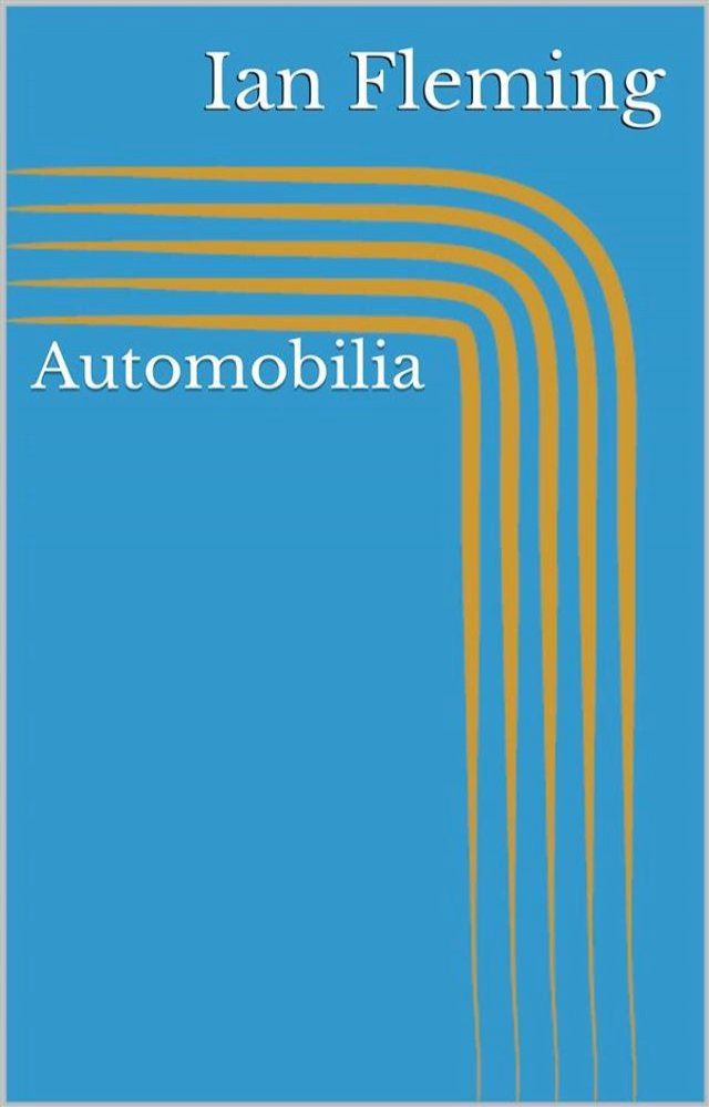  Automobilia(Kobo/電子書)