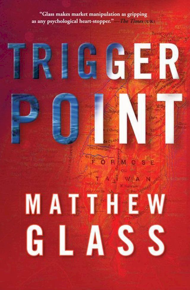  Trigger Point(Kobo/電子書)