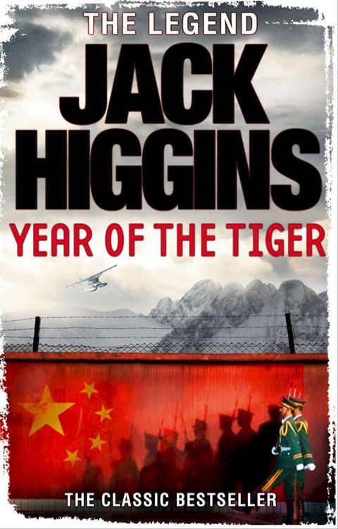 Year of the Tiger (Paul Chavasse series, Book 2)(Kobo/電子書)