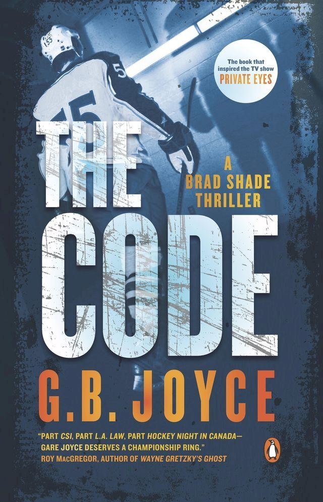  The Code(Kobo/電子書)