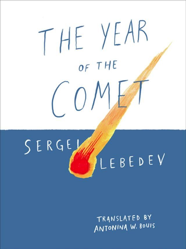  The Year of the Comet(Kobo/電子書)