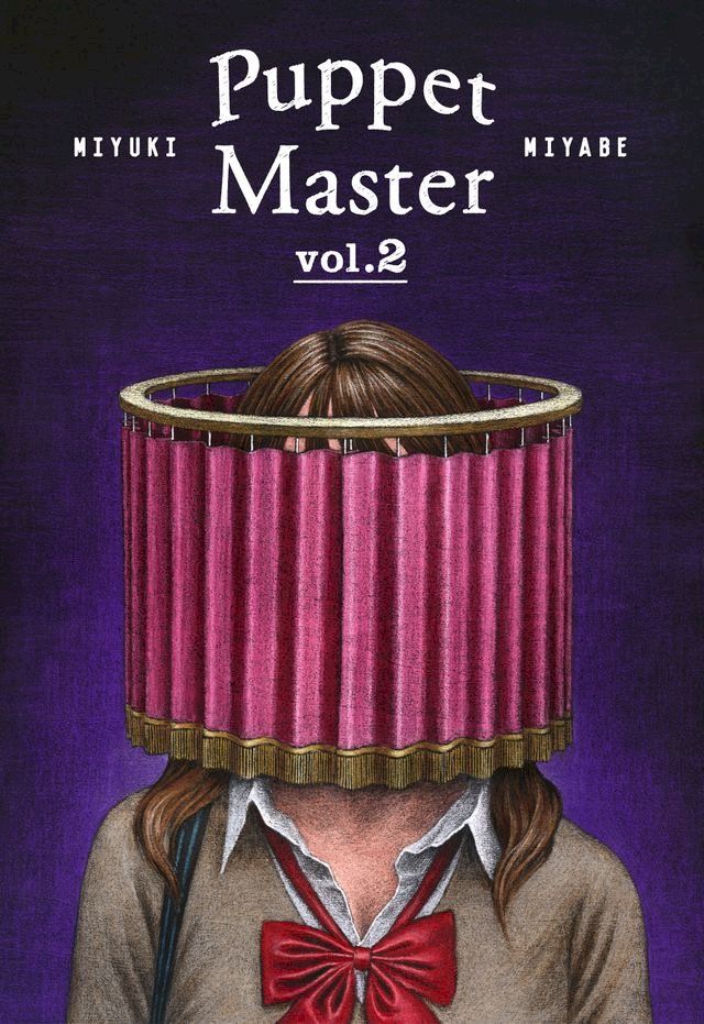  Puppet Master vol.2(Kobo/電子書)