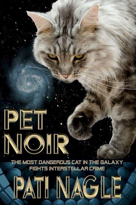 Pet Noir(Kobo/電子書)