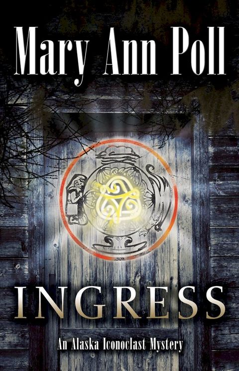 Ingress(Kobo/電子書)