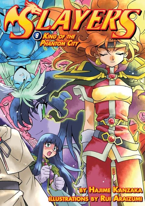 Slayers: Volume 8(Kobo/電子書)