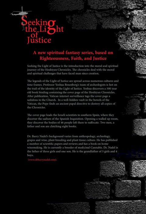 Seeking the Light of Justice(Kobo/電子書)