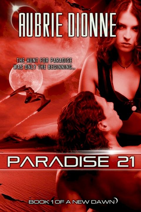 Paradise 21(Kobo/電子書)