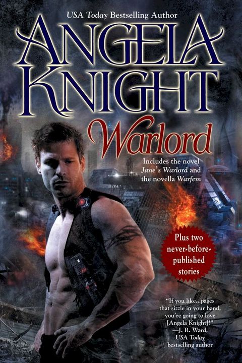 Warlord(Kobo/電子書)