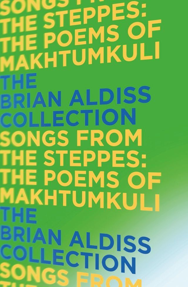  Songs from the Steppes: The Poems of Makhtumkuli(Kobo/電子書)