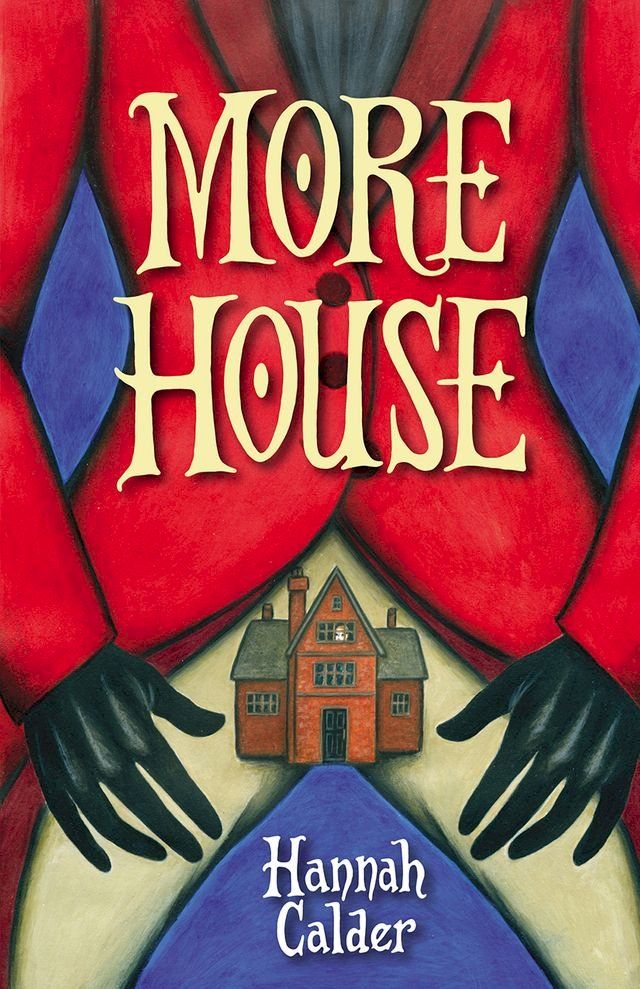  More House(Kobo/電子書)