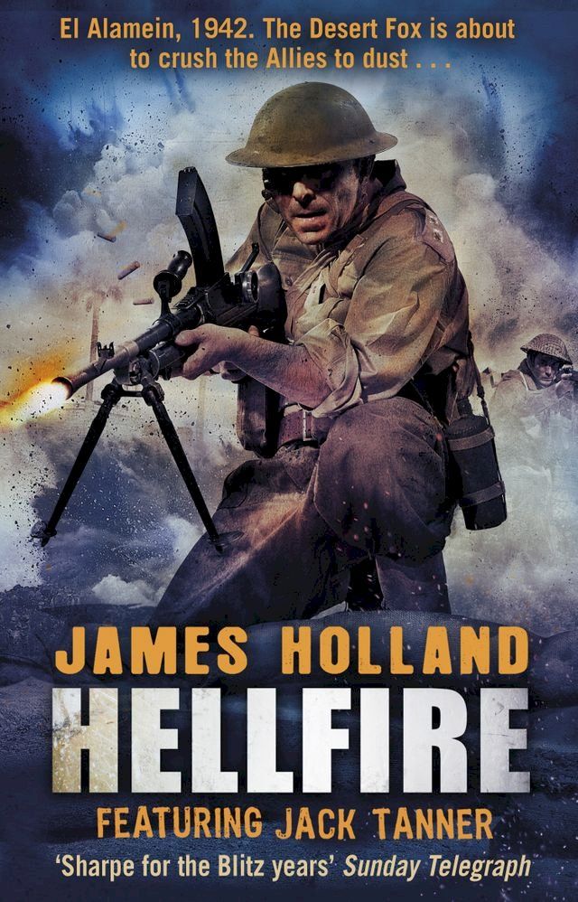  Hellfire(Kobo/電子書)