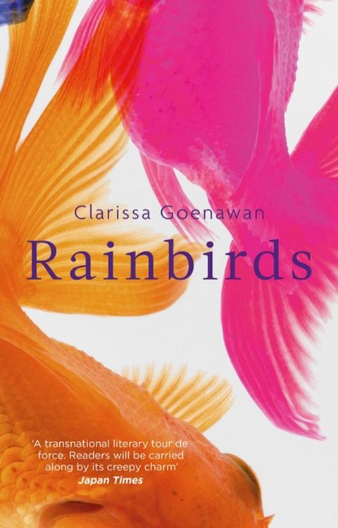 Rainbirds(Kobo/電子書)