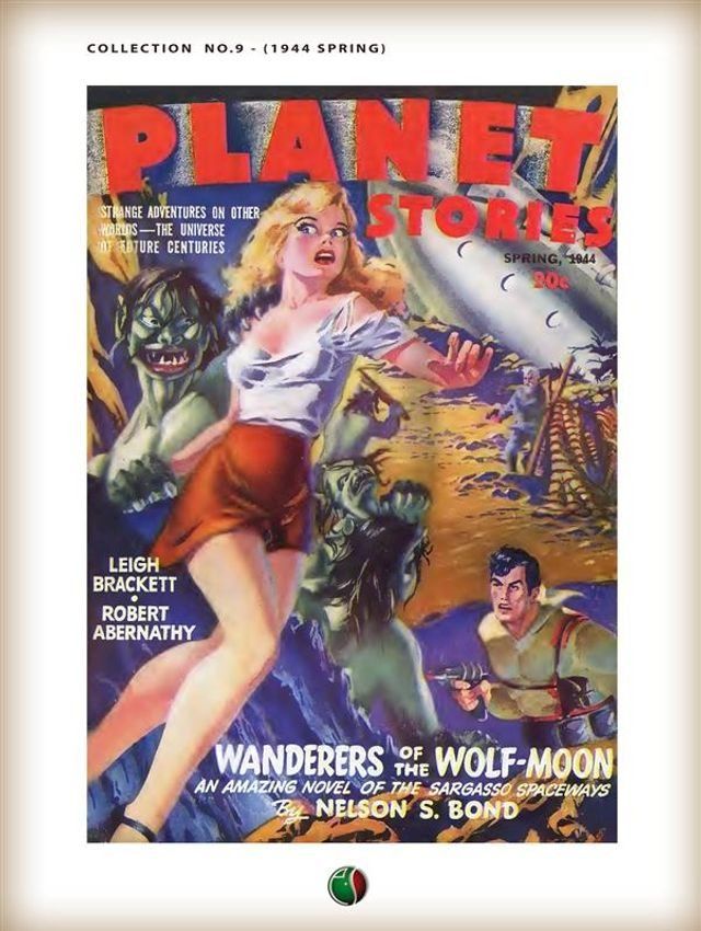  PLANET STORIES [ Collection no.9 ](Kobo/電子書)