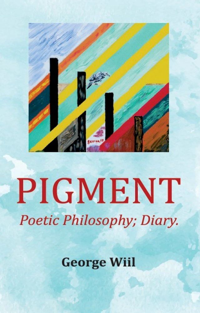  Pigment(Kobo/電子書)