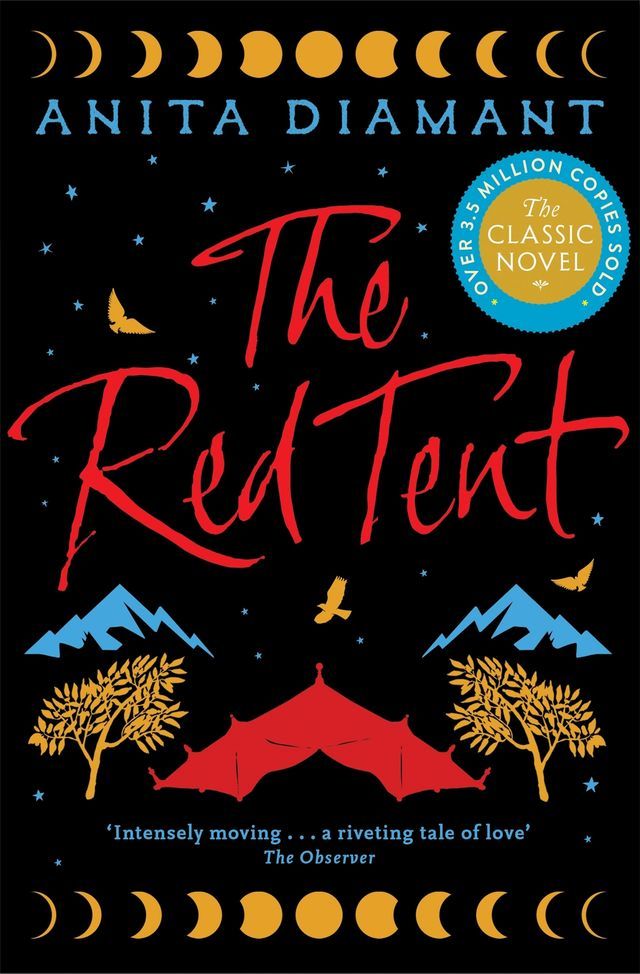  The Red Tent(Kobo/電子書)