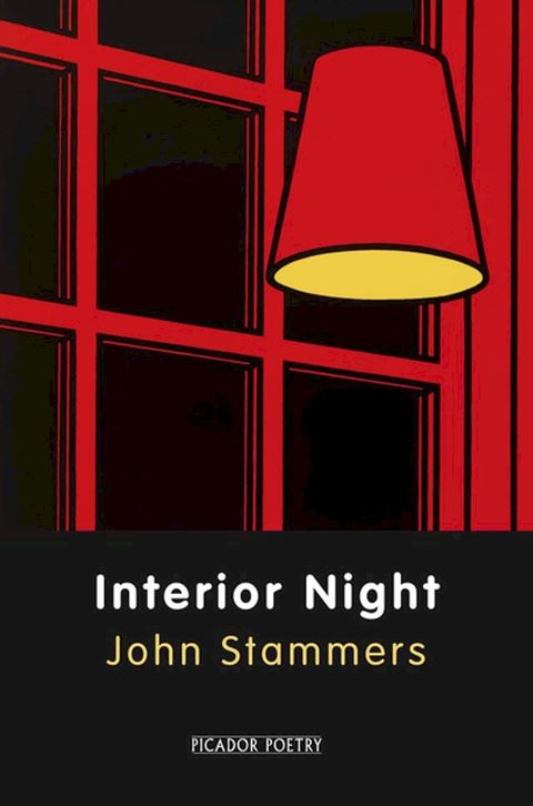 Interior Night(Kobo/電子書)