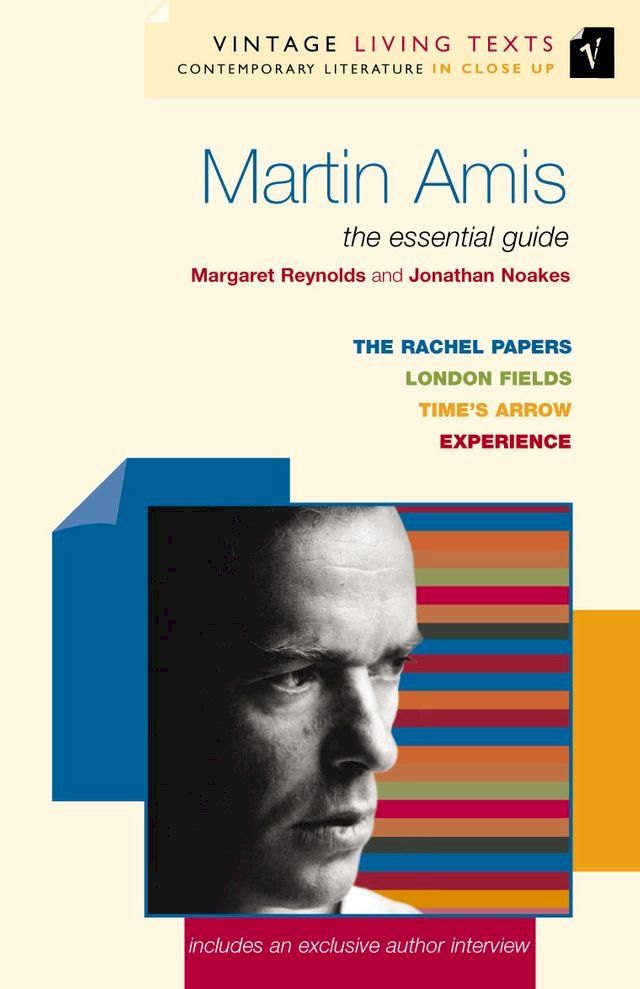  Martin Amis(Kobo/電子書)