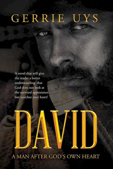 David(Kobo/電子書)