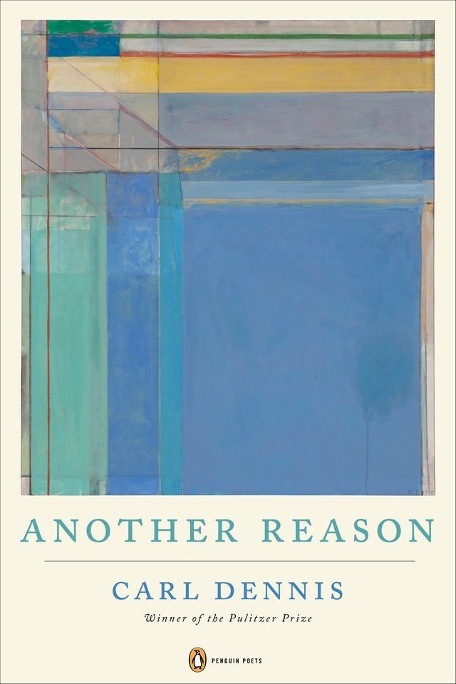  Another Reason(Kobo/電子書)