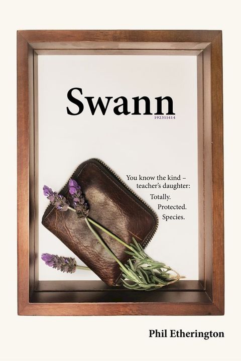 Swann(Kobo/電子書)