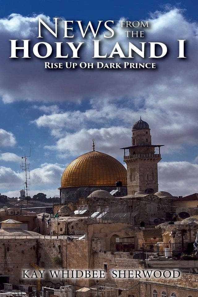  News from the Holy Land I(Kobo/電子書)