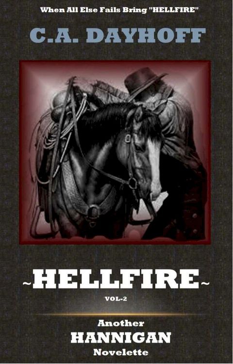 HellFire(Kobo/電子書)