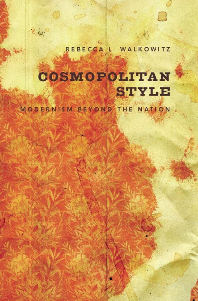  Cosmopolitan Style(Kobo/電子書)