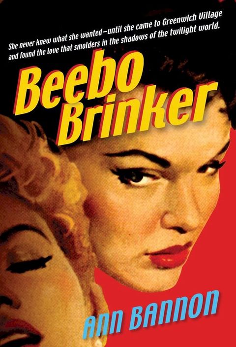 Beebo Brinker(Kobo/電子書)