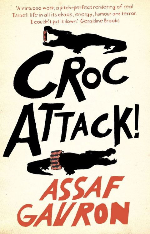 CrocAttack!(Kobo/電子書)