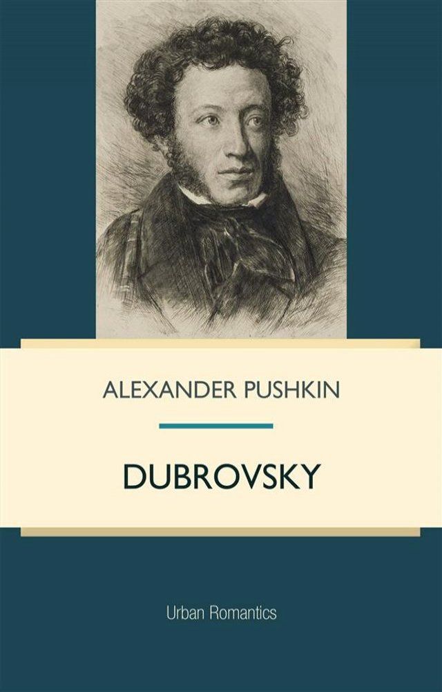  Dubrovsky(Kobo/電子書)