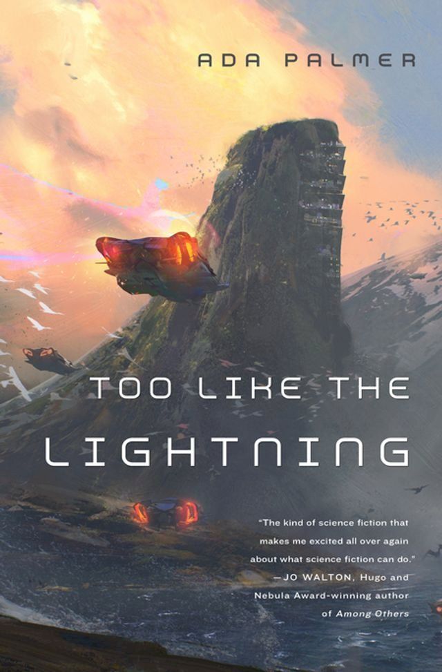  Too Like the Lightning(Kobo/電子書)