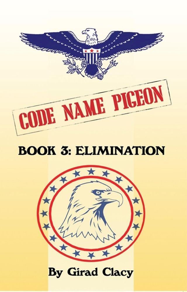  Code Name Pigeon(Kobo/電子書)