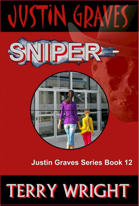 Sniper(Kobo/電子書)