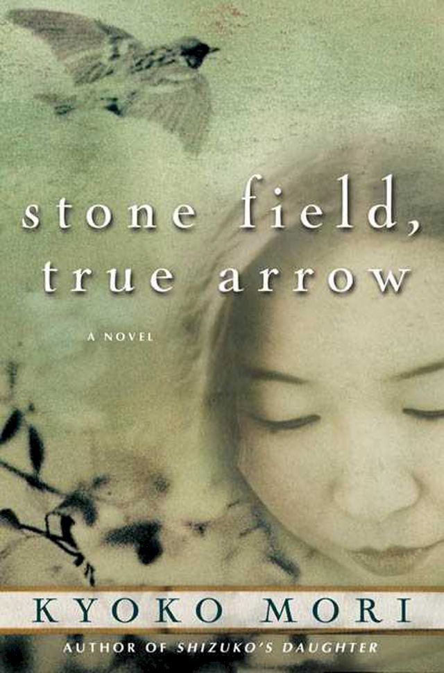  Stone Field, True Arrow(Kobo/電子書)