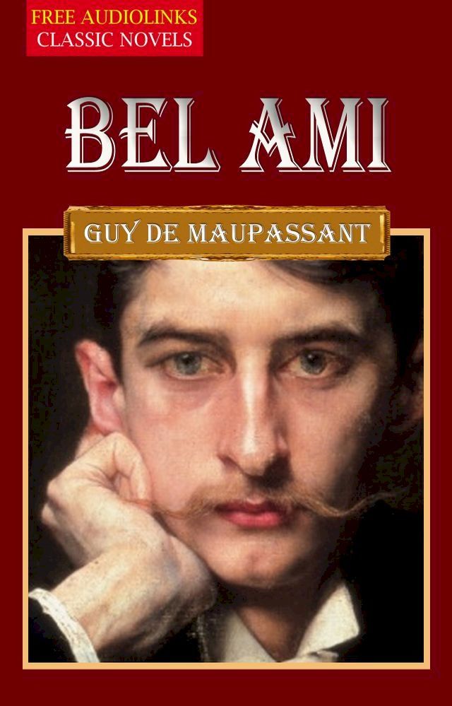  Bel Ami(Kobo/電子書)