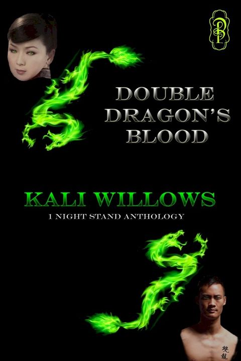 Double Dragon's Blood(Kobo/電子書)