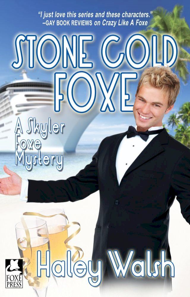  Stone Cold Foxe(Kobo/電子書)