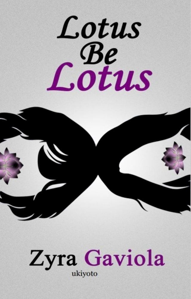  Lotus be Lotus(Kobo/電子書)