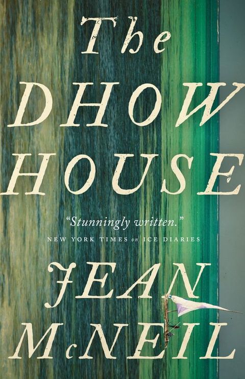 The Dhow House(Kobo/電子書)