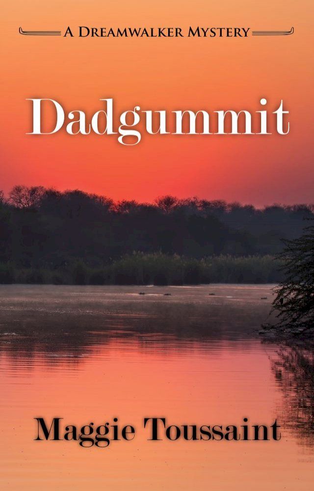  Dadgummit(Kobo/電子書)