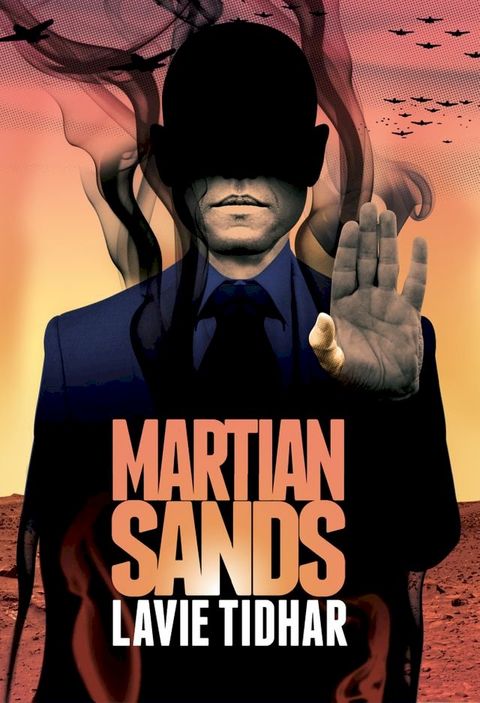 Martian Sands(Kobo/電子書)