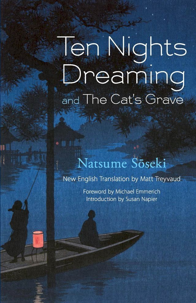  Ten Nights Dreaming(Kobo/電子書)